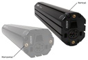 Bosch Batterie PowerTube 500 Vertical - difference